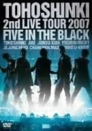 

DVD TVXQ - 2nd LIVE TOUR 2007 -Five in the Bla RZBD46889 Japan K-Pop/Asia Used