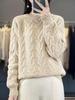 Women's Twisted Cable Knit Wool Sweater - Round Neck, Slim & Loose Fit, Autumn/Winter Pullover