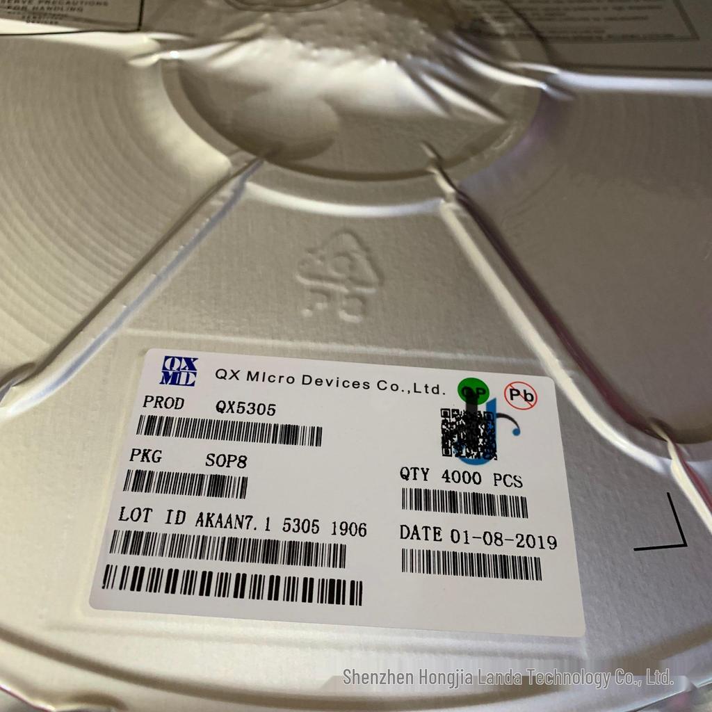 QX5253 DIP-8 Solar Lawn Light IC for Two-Cell Battery Systems