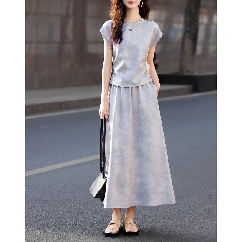 Demana Women's Dyed Print Two-Piece Set