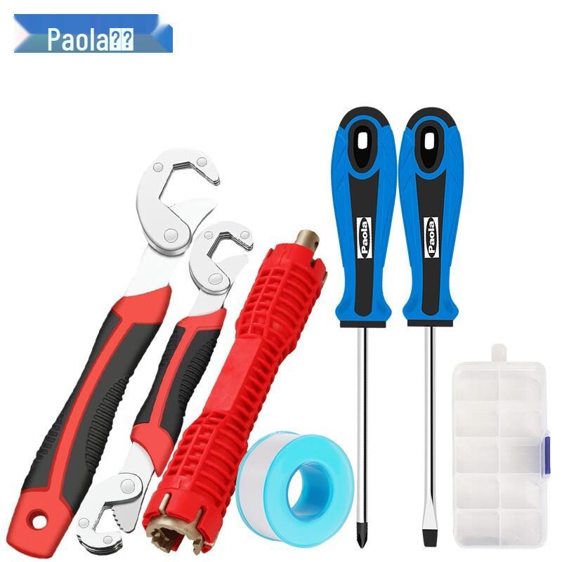 Paola Universal Faucet & Sink Wrench