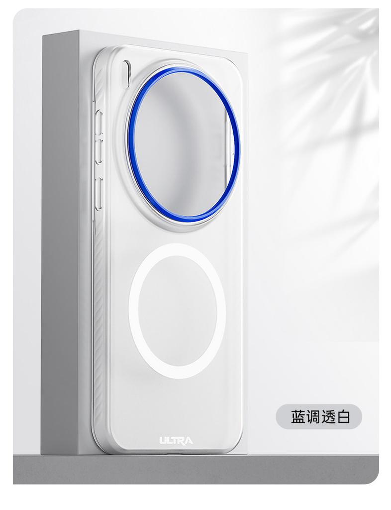 Case For Vivo X300 Pro X 200 Ultra X200 Pro Mini Case Magnetic Matte PC Skin Feel Lightweight Hard Cover Dustproof Bumper