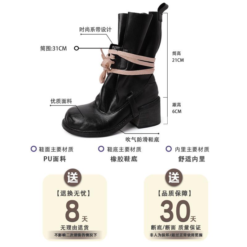 Vintage Spice Girls Short Boots Pile Boots Women's Thick Heel Skinny Fashion High Heel Boots Spring Summer Bundle Strap Martin Boots