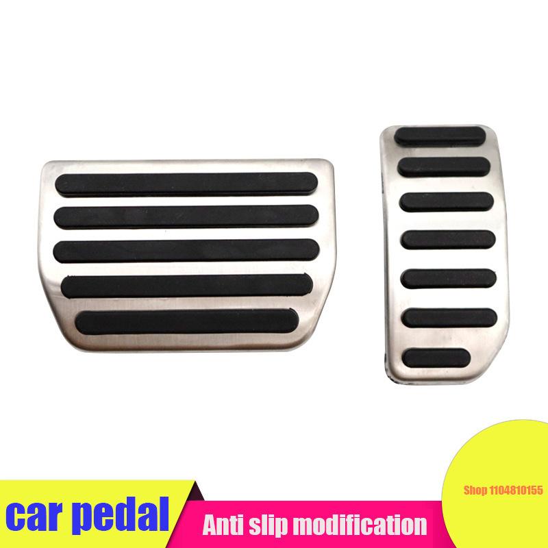 Car pedal suitable for Volvo old XC60 accelerator, brake, rest area anti-skid pedal