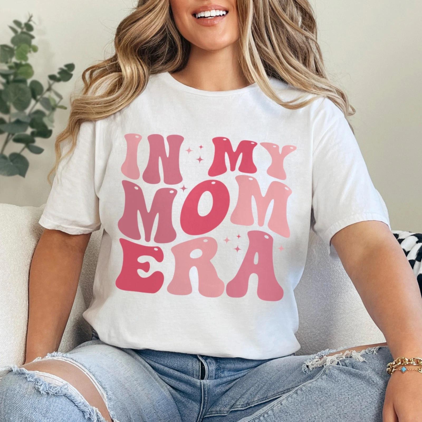 Retro In My Era Tshirt, Mom Era Shirts, Retro In My Mom Era, 202001 XL