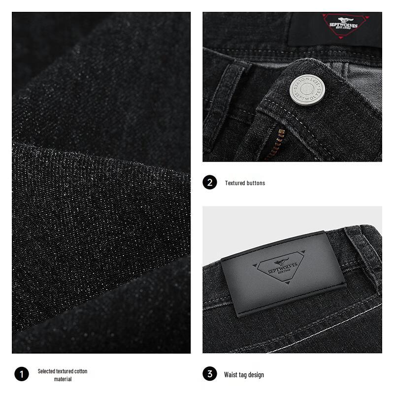 SEPTWOLVES Men's Washed Grey-Black Denim Jeans