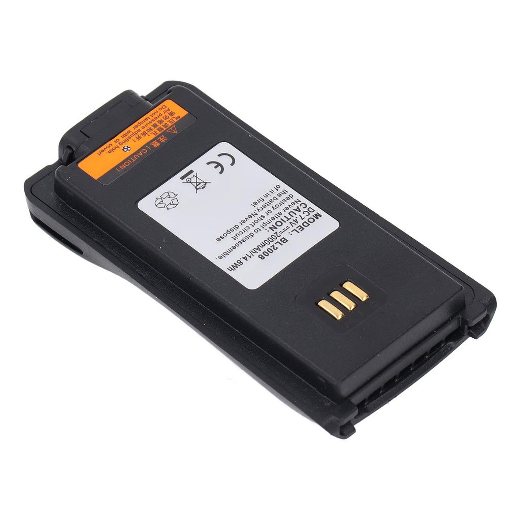 7,4V 2600mAh BL2008 Náhradná batéria pre dobíjacie rádiostanice HYTERA PD700 PD750 PD780 Lítium