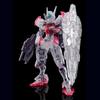 BANDAI [Event Limited] HG Gundam Rubris [Clear Color] Mobile Suit Gundam: Witch of Mercury