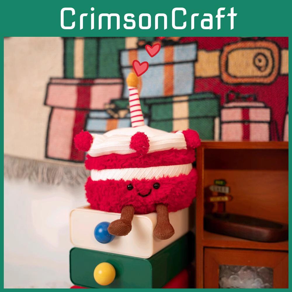 Cake Cartoon Strawberry Plush Toy Dolls Children Room Decoration Birthday Gifts
