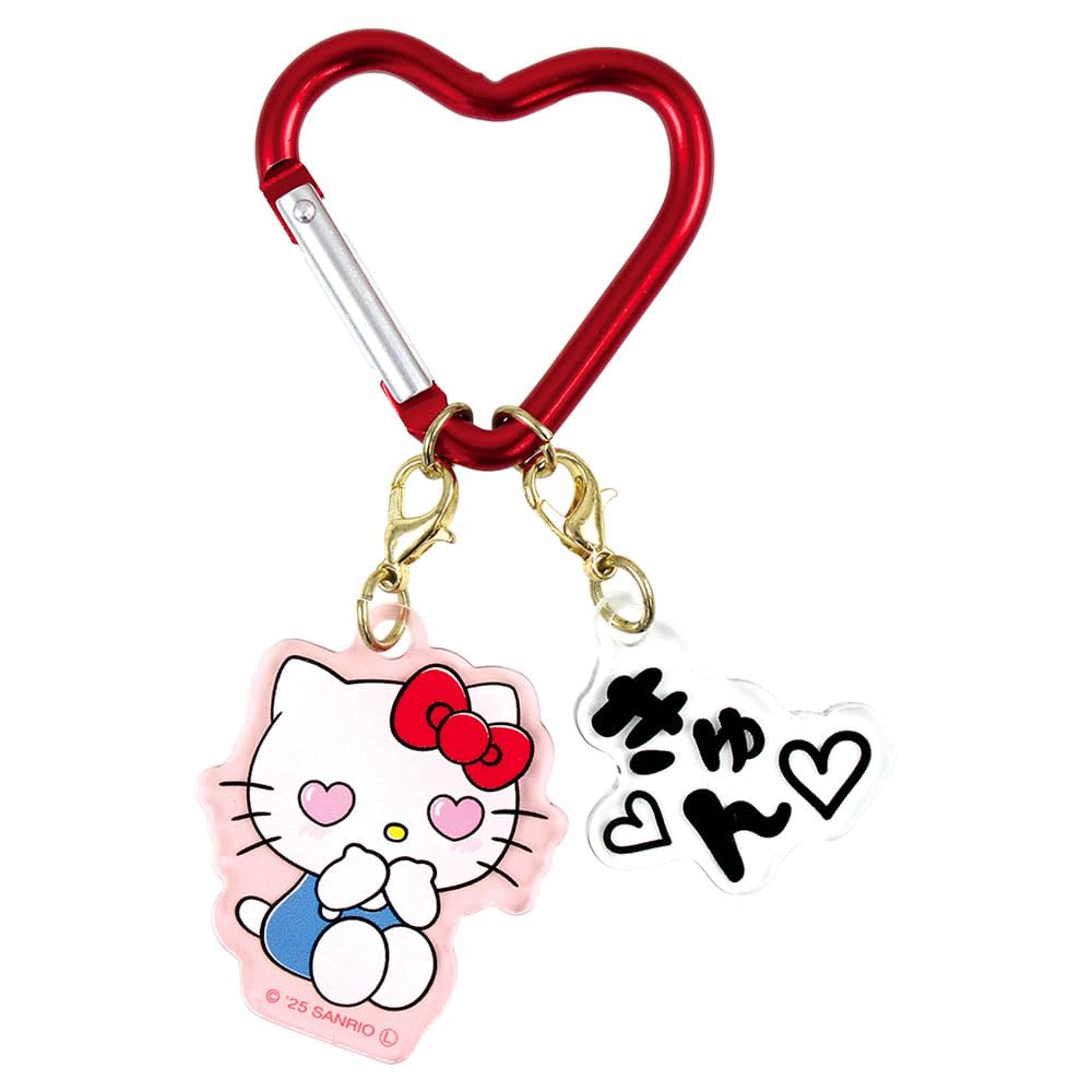 Tees Factory Sanrio Characters Onomatopoeia 2 Charm Keychain Hello Kitty H50 x W53 x D3mm SR-5546574KT