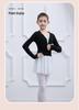 Girls' Winter Cardigan - Dancewear Shawl Sweater for Ballet Practice