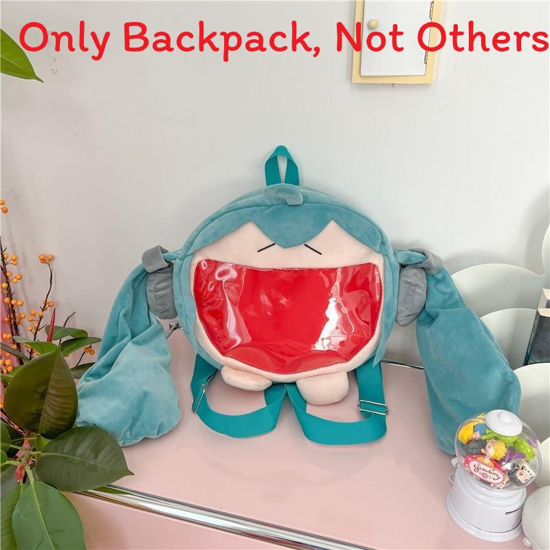 

Miku Hatsune Plush Backpack Shoulder Bag Large Capacity Itabag Transparent зелёный
