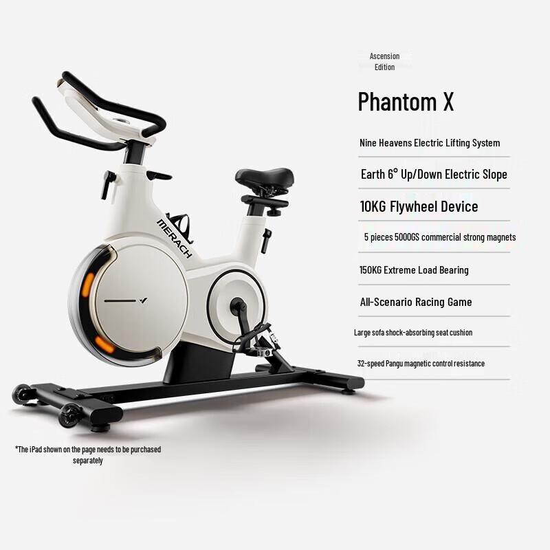 

Merach Jueying X Smart Incline Racing Spin Bike