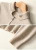2025 Autumn/Winter Women's Korean Style 100% Pure Wool Double-Ply Knit Cardigan - Soft, Cozy, and Versatile Sweater