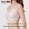 ROVO Seamless Summer Maternity Bra: Anti-Sagging, Gathered Support for Large Busts