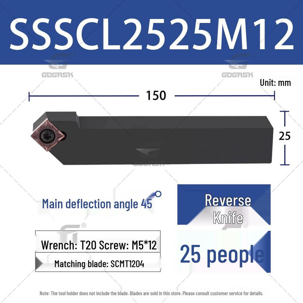 45° CNC externí soustružnický držák nástroje SSSCR1616H09/SSSCL2525M12