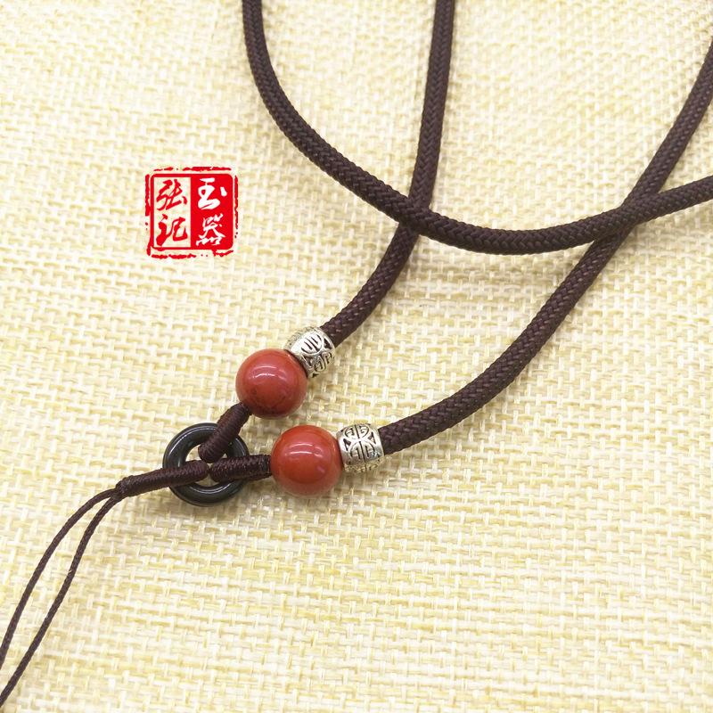 Jade & South Red Agate Ethnic Pendant Necklace Cord