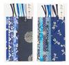 Kawasumi Washi Yuzen Washi Set A Set B Total 12 Designs Bookmarks, Blue, (6 Designs) + (6 Designs),