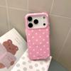 Ins Polka Dot Magnetic Suction Bracket Personalized Coconut Bracket Apple 17promax Mobile Phone Case Is Suitable for 16pro Double Layer
