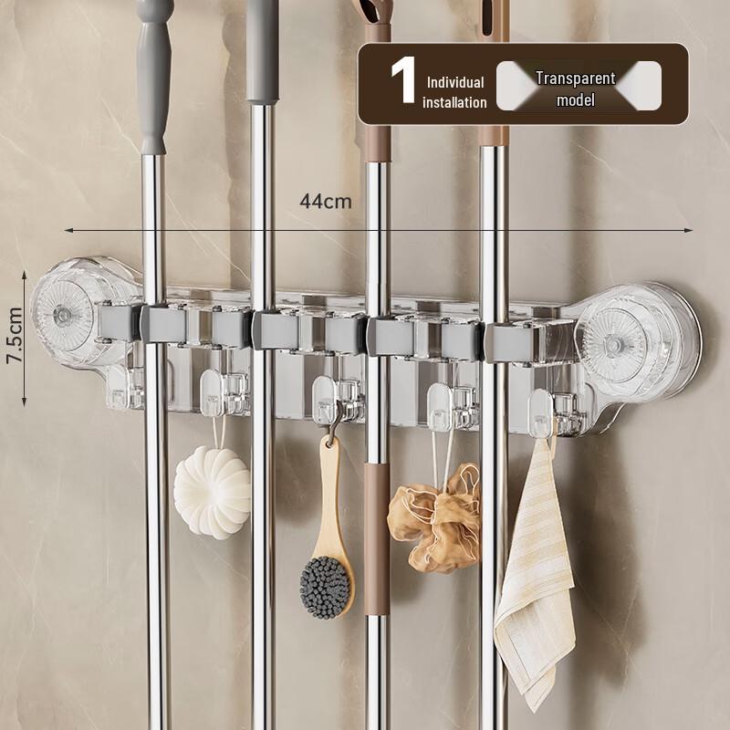 MDNG Suction Cup Mop & Broom Holder