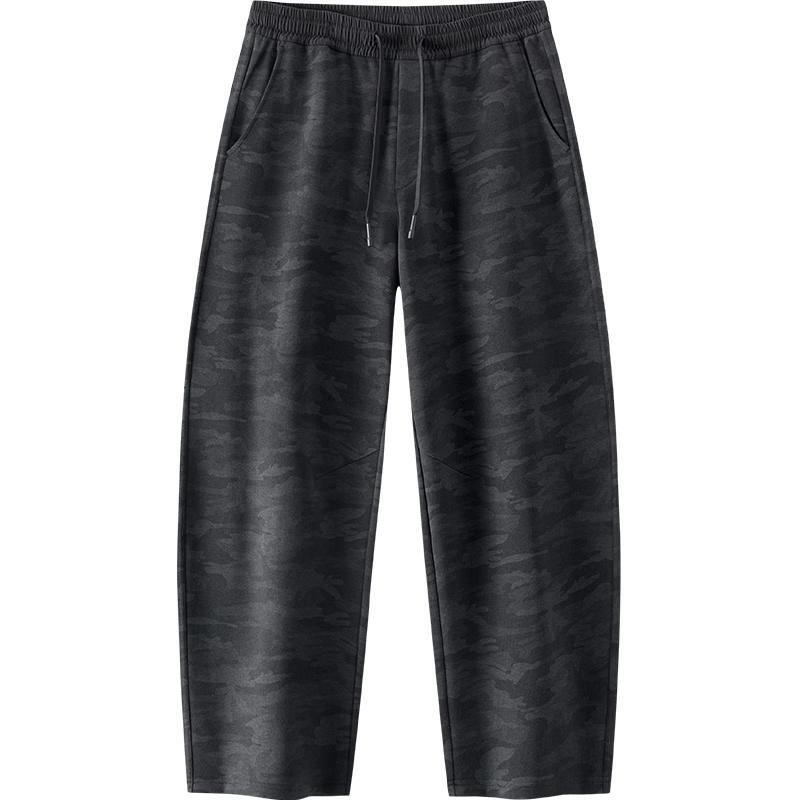 Semir Men s Casual Drawstring Knit Loose Long Pants L