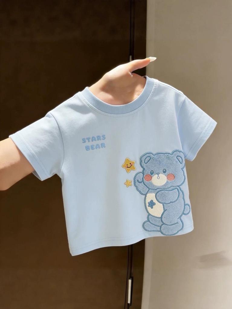Summer Star Bear Embroidered Kids' Cotton T-Shirt - Cartoon Short Sleeve for Boys