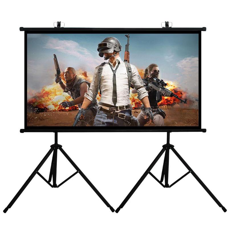 120-inch Portable Dual Stand Projector Screen