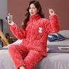 Pajamas women's winter three-layer thickened models fleece coral fleece warm padded cotton autumn and winter women's loungewear