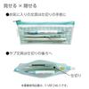 KOKUYO Pen Tool Pen Peeplight Limited Edition Flamingo Pink Case, Case, Slim, Newtro, F-VBF246-L2