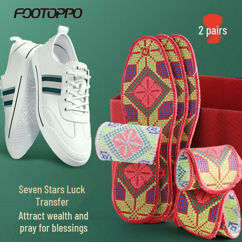 Мужские стельки FOOTOPPO Зодиак Красные с вышивкой 42