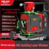 Delixi Electric High-Brightness Green Light Outdoor Ground-Level Precision Water Level Instrument
