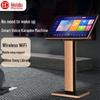 HuiDu Professional Audio & Conference Systems (CN version)