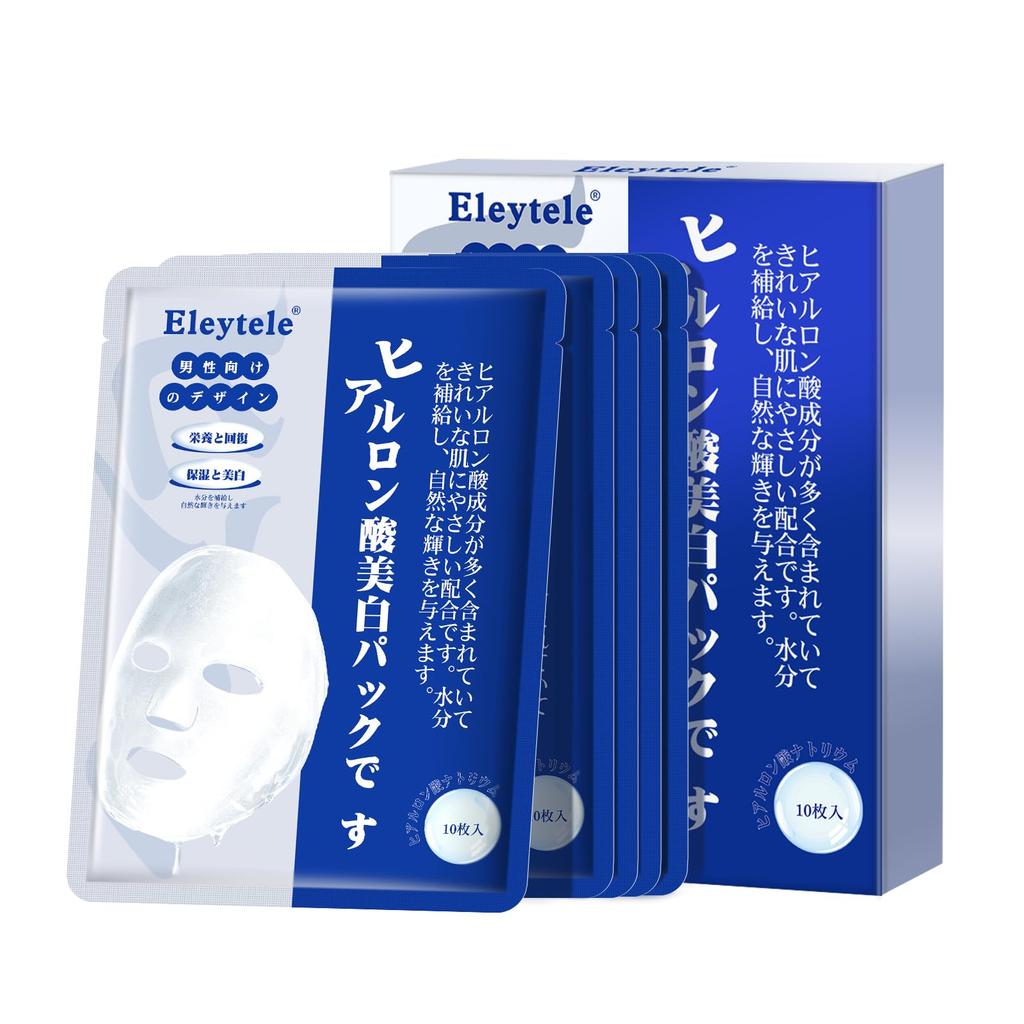Face Sheet Mask Tightens Moisturizes Suitable for Dry Oily Skin Gentle On Sensitive Skin Refreshes In 10 Minutes 10 Sheets Men's & &