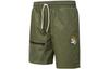 Casual Shorts Men's Dark Moss Green Moderate 536940-32