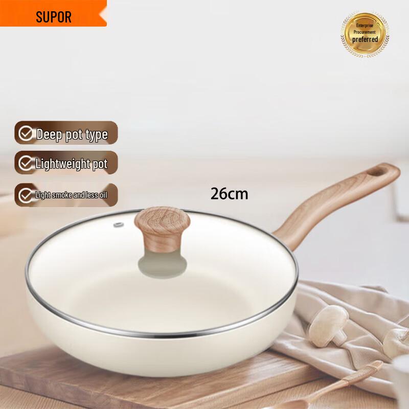 Supor Star Stone 26cm Frying Pan