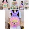 Cartoon Kinderrucksack mit Tiermuster und gepolsterten Schultergurten für Kindergarten und Schule