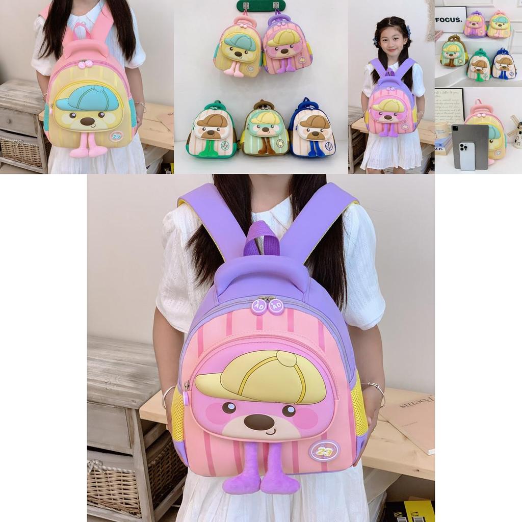 Cartoon Kinderrucksack mit Tiermuster und gepolsterten Schultergurten für Kindergarten und Schule