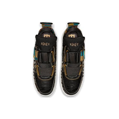 Nike Air Force 1 Utility 'Black History Month' Herren BV7783-001