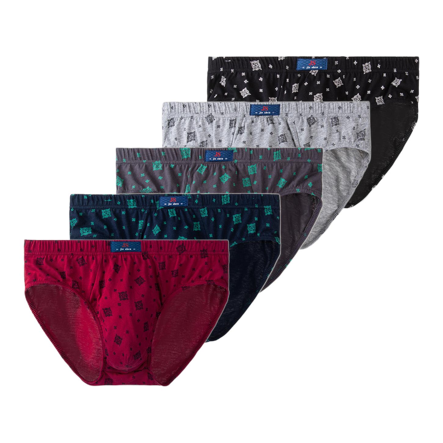 

5 шт./компл. Мужские трусы средней посадки, удобное нижнее белье, хлопковые брифы L XL XXL 3XL 4XL 4XL