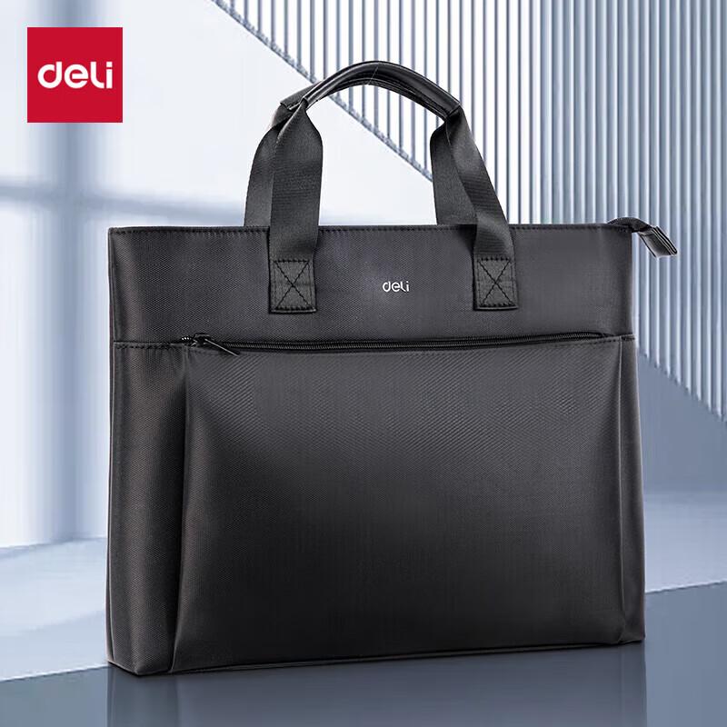Deli Portable Business Document Bag
