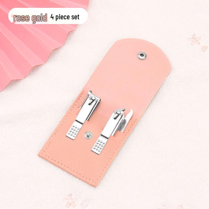 Sai Jiarui Home Manicure & Pedicure Nail Clipper Set