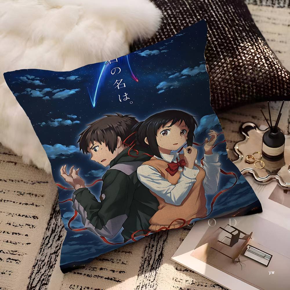 Your Name Decorative Room Aesthetics Pillow Case Home Decor Bedroom Sofa Bed Couch Pillow Cover 45x45