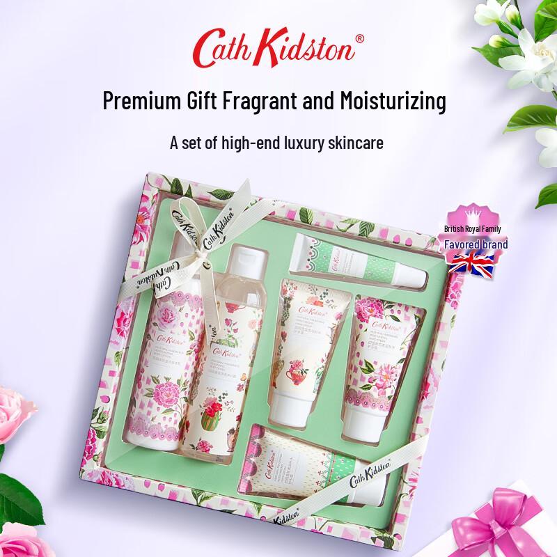 CATH KIDSTON Pastoral Scent Body Care Gift Set