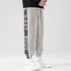 Men's Loose Plus Size Casual Sweatpants Thickened Loose-fitting Sweatpants