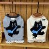 Pet Cat Vest Small To Large Cats - Soft Fleece Backless Top With Waffle Texture Lace Trim