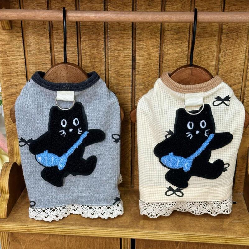 Pet Cat Vest Small To Large Cats - Soft Fleece Backless Top With Waffle Texture Lace Trim
