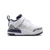New Jordan Spizike Low Obsidian GS FQ3952-104