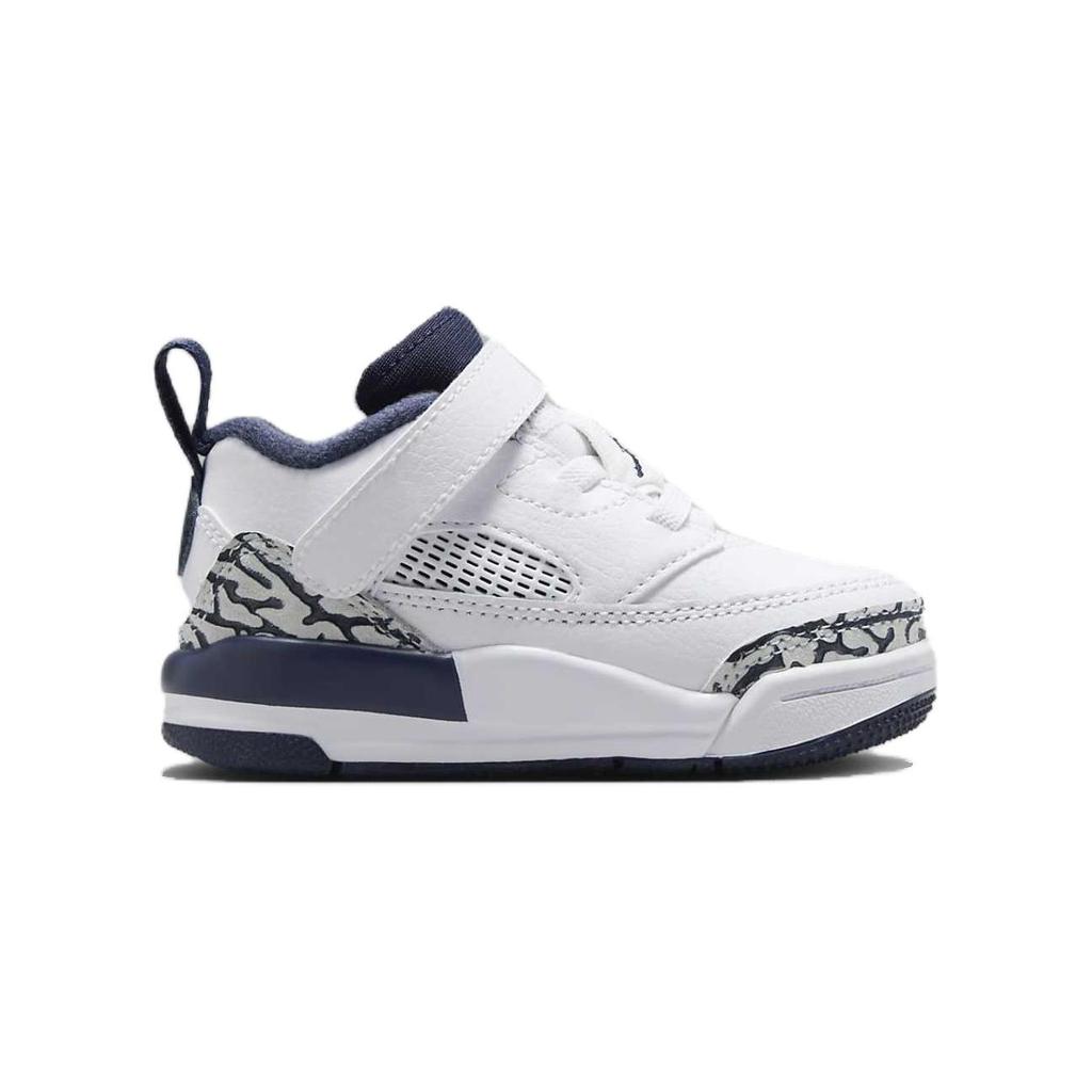 New Jordan Spizike Low Obsidian GS FQ3952-104