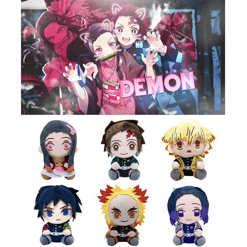 Demon Slayer Blade Plushie Doll Cartoon Kawaii Anime Tanjiro Soft And Safe For Kids Great Gift