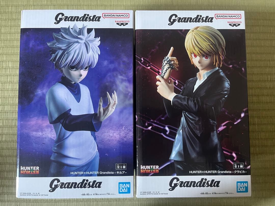 HUNTERHUNTER Grandista Figure Set 2